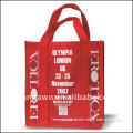 2014 Christmas gift non woven bag